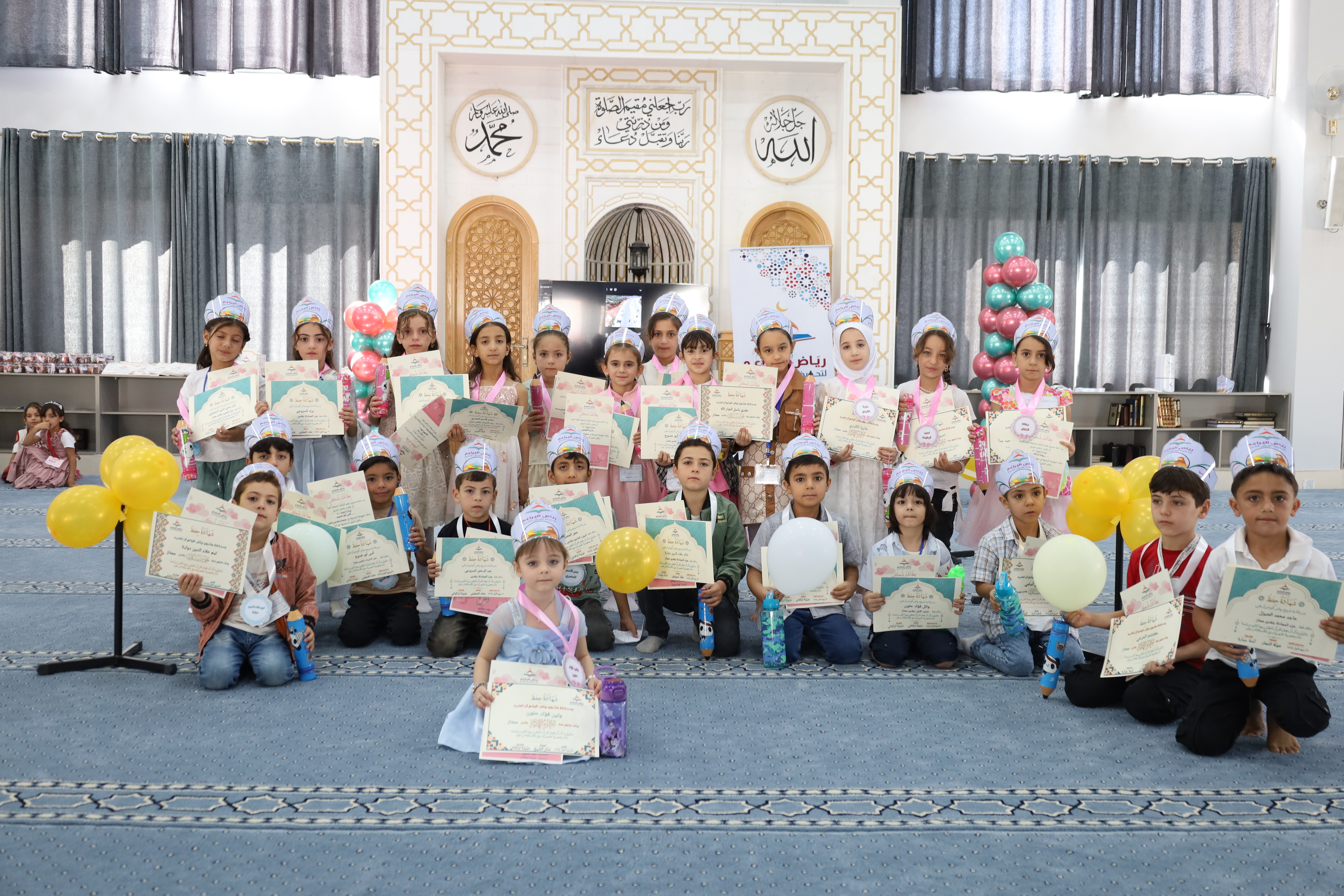 حفلة البراعم 2025