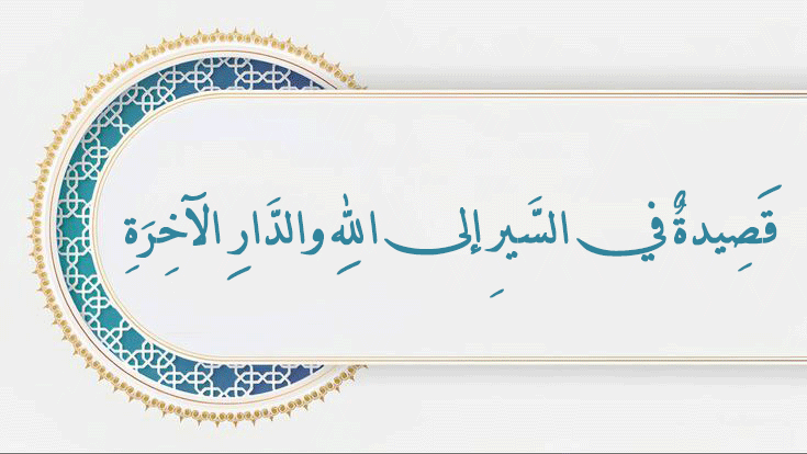 حفلة البراعم 2025
