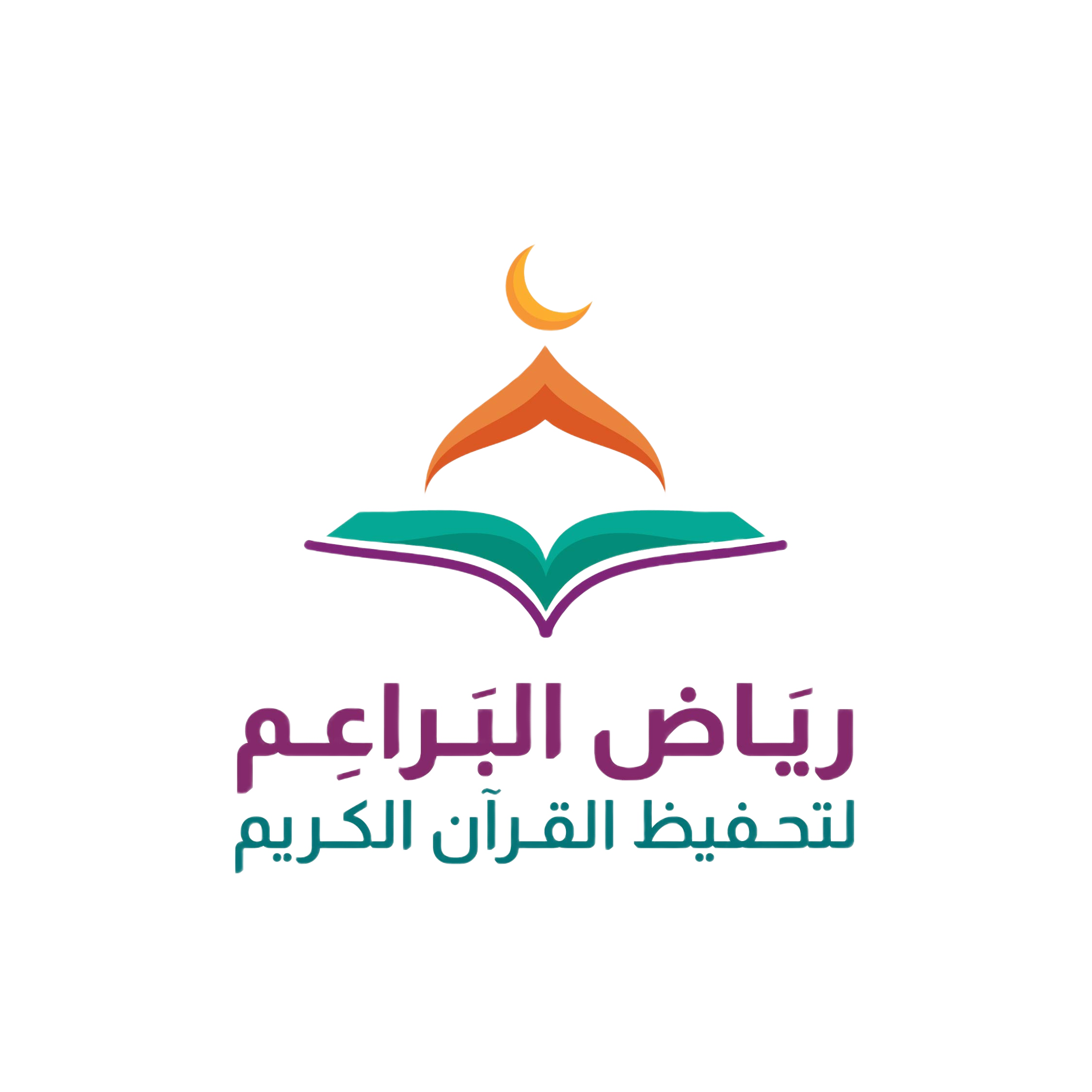 أهمية اللغة العربية