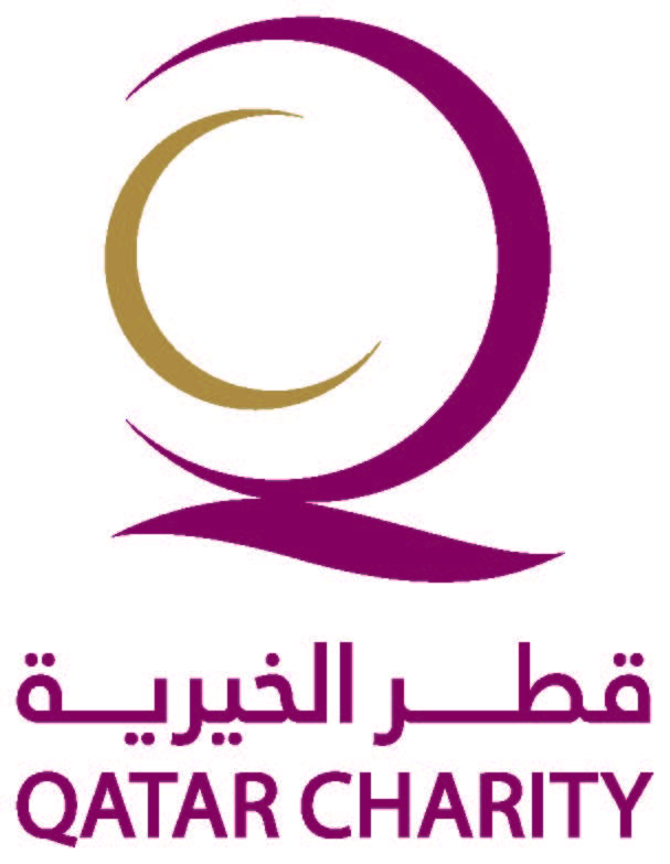 قطر الخيرية